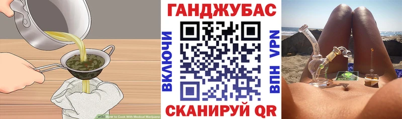как найти сайты даркнета как зайти Еда ТГК марихуана Бор OMG ТОР
