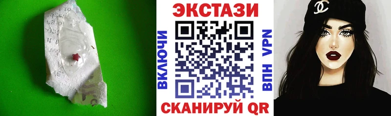 Экстази Punisher  купить закладку  Бор 