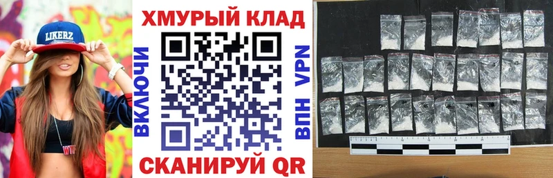 цена наркотик  Бор  мега онион  ГЕРОИН Афган 