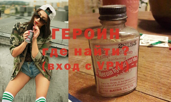 марки lsd Корсаков
