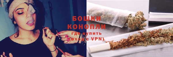 мефедрон VHQ Аркадак