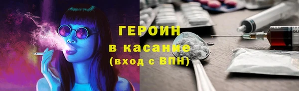 мефедрон VHQ Аркадак