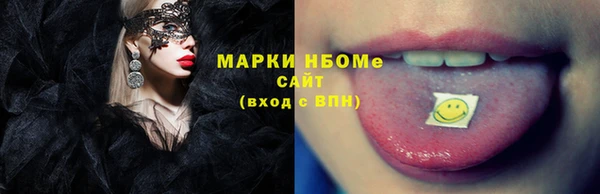 кокаин перу Костерёво