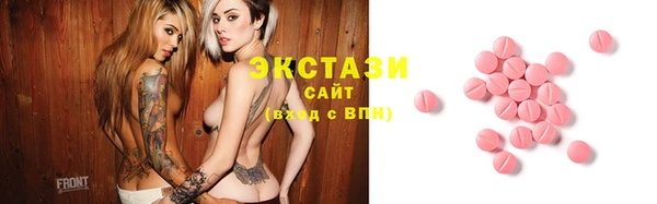 мефедрон VHQ Аркадак