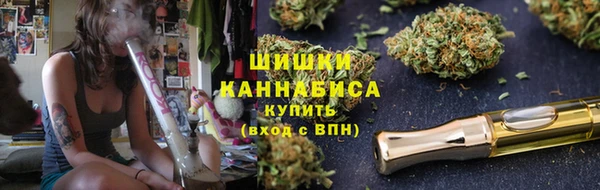 мефедрон VHQ Аркадак