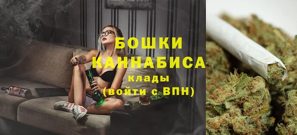 наркотики Армянск
