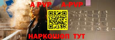 марихуана Аргун