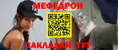 гидра Апрелевка
