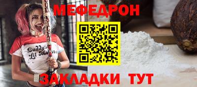 марихуана Аргун
