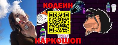 гидра Апрелевка