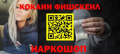 марихуана Аргун