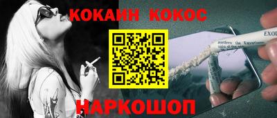 гидра Апрелевка