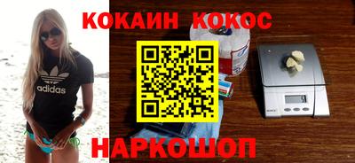 гидра Апрелевка