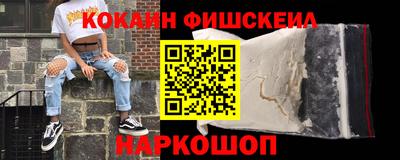 гидра Апрелевка