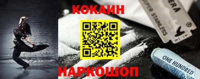 прущие грибы Белорецк