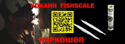 дурь Берёзовский