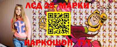 дживик Берёзовский