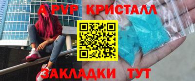 марихуана Аргун