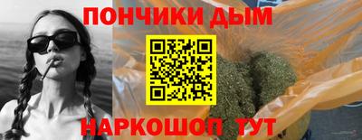 гидра Апрелевка