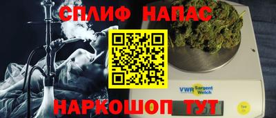 гидра Апрелевка