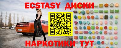 гидра Апрелевка