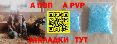 марихуана Аргун