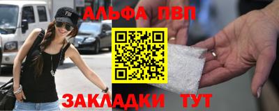 дурь Берёзовский