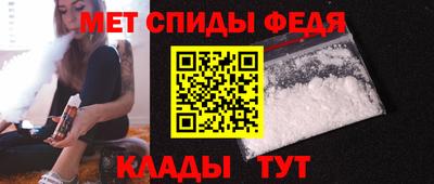 марихуана Аргун