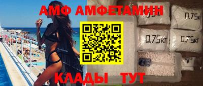 марихуана Аргун