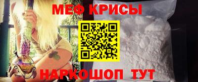 марихуана Аргун