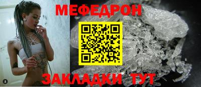 гидра Апрелевка