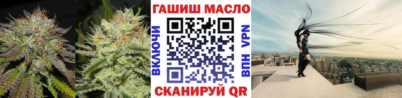 Дистиллят ТГК THC oil  Бор 